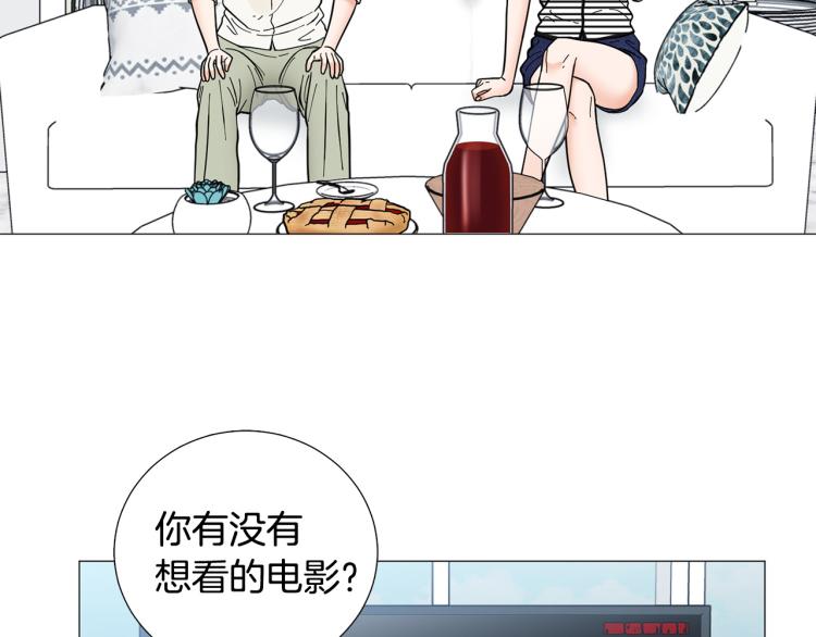 第47话 她好可爱54