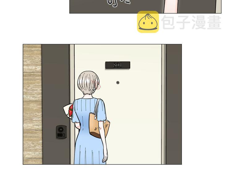 第41话 美妙的一夜19
