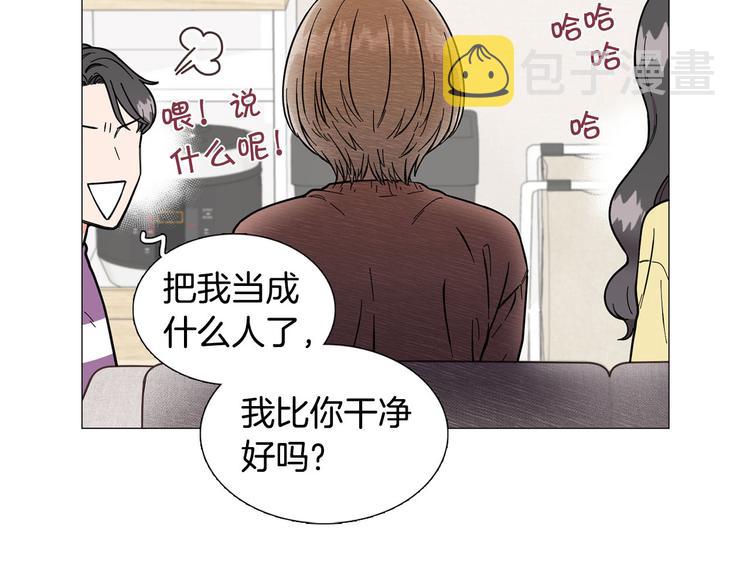 第7话 暗恋老战友95