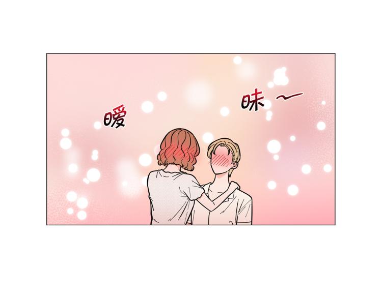 第50话 美满结局？28