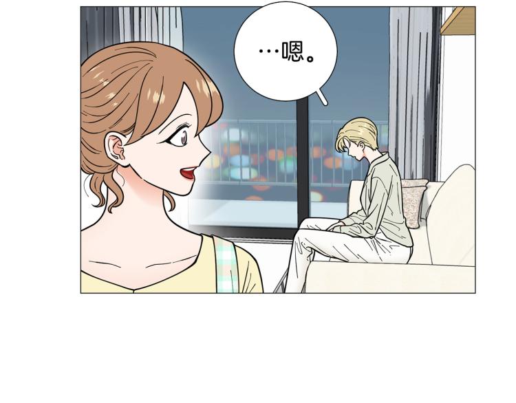 第46话 没有忘记约定89