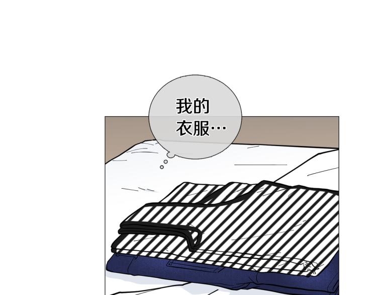 第48话 浪漫一夜85