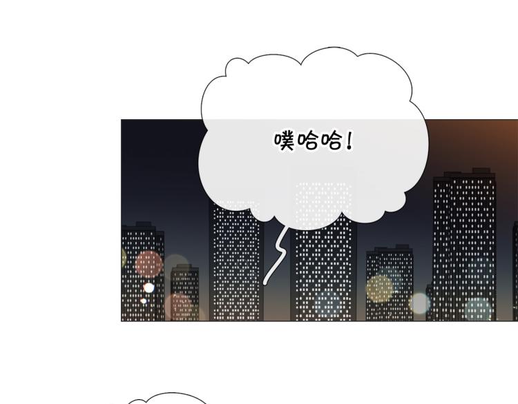 第46话 没有忘记约定24