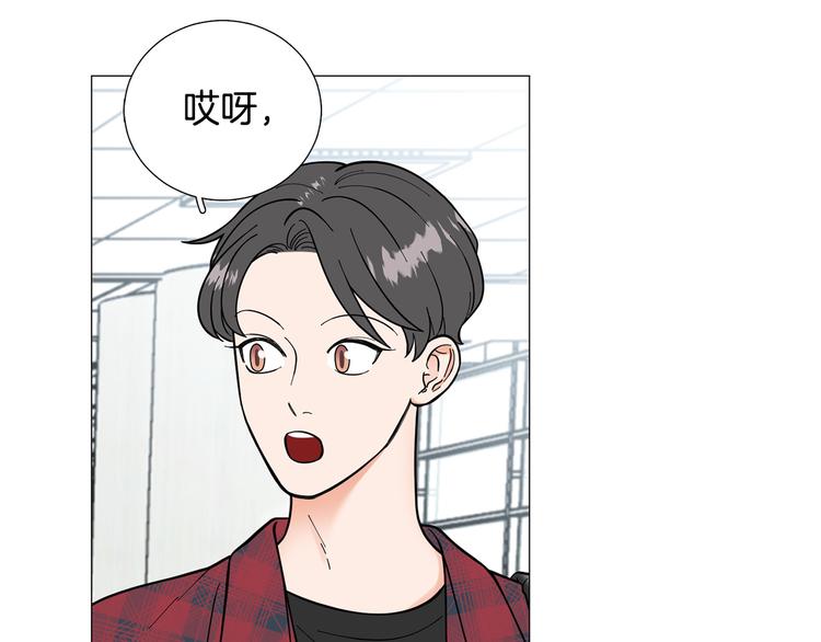 第38话 彼此释怀51