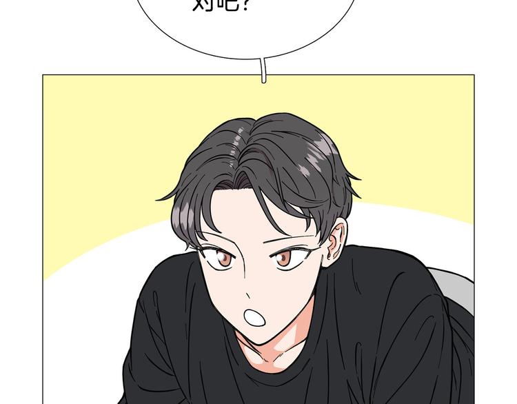 第7话 暗恋老战友65