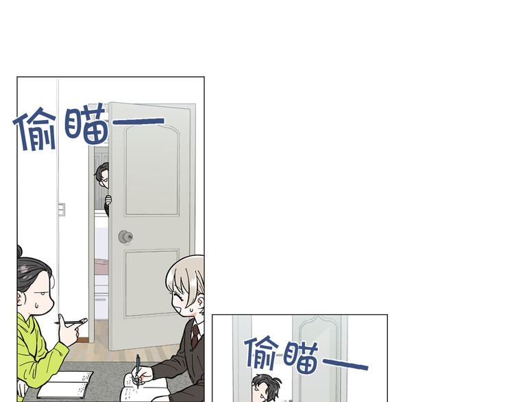 第7话 暗恋老战友59