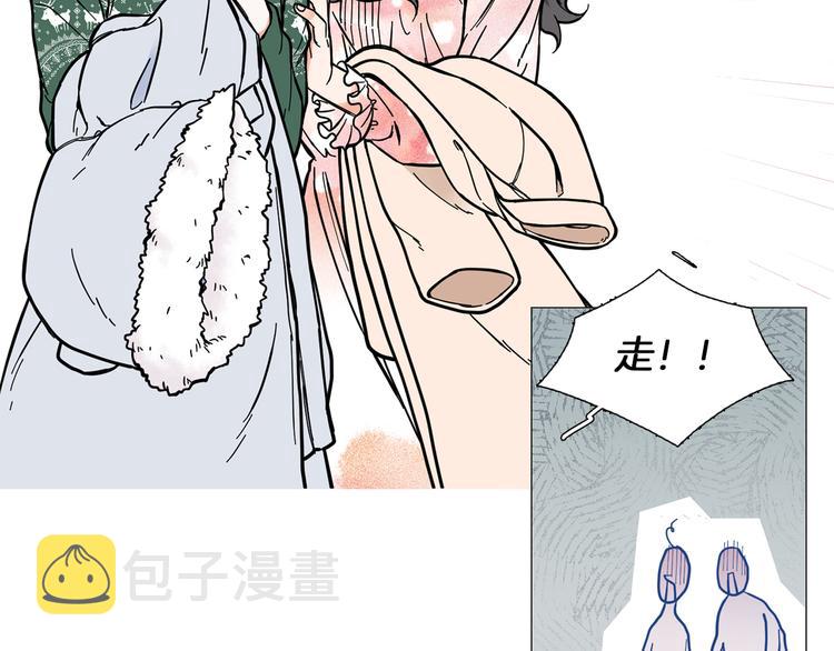 第1话 一辈子闺蜜！117