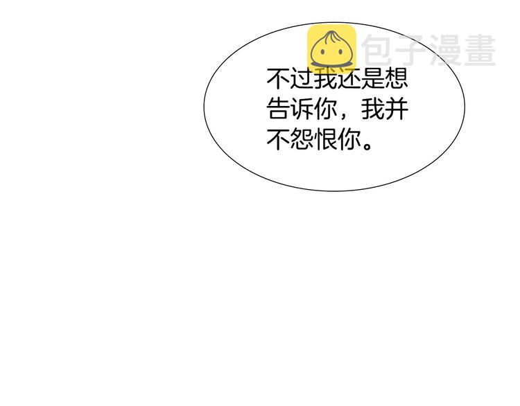 第37话 说分手114