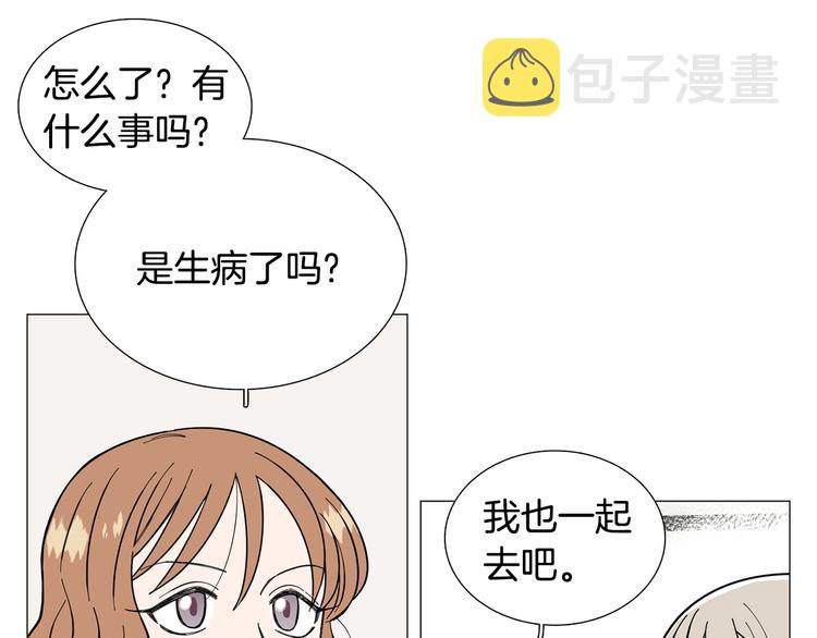 第6话 光速分手80