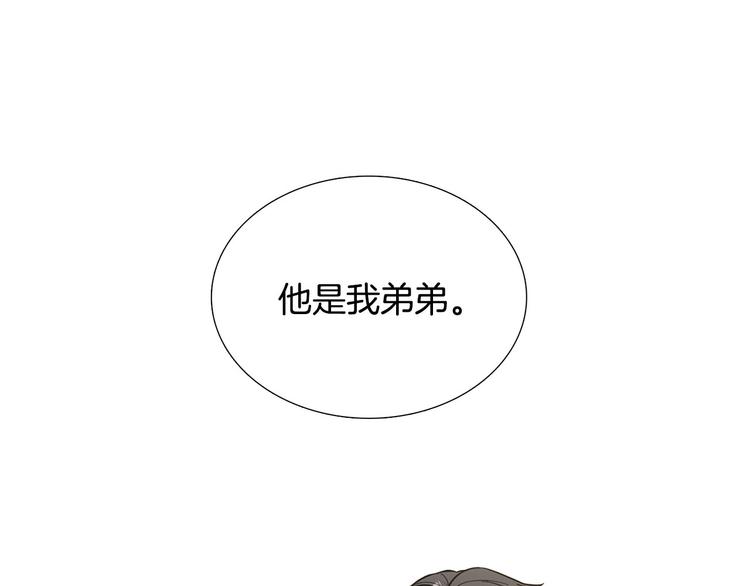 第7话 暗恋老战友48