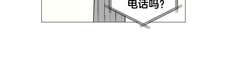 第38话 彼此释怀11