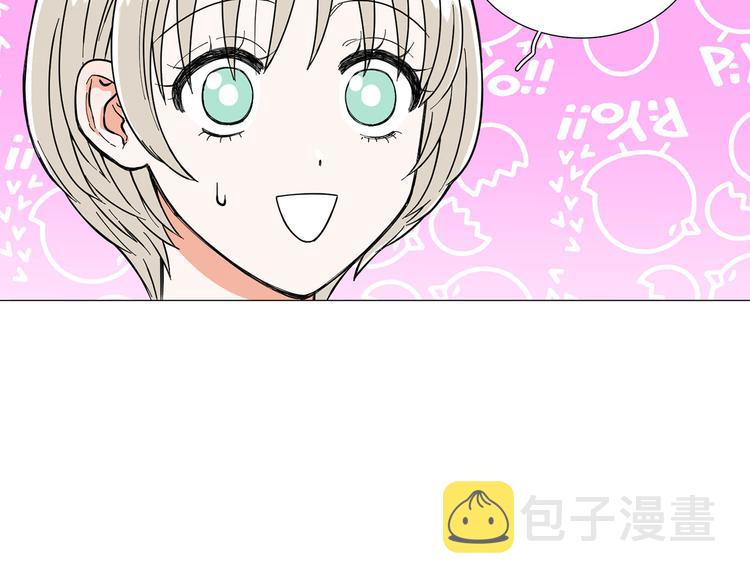第5话 表白81