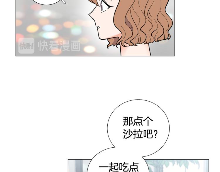 第45话 渣女求复合14
