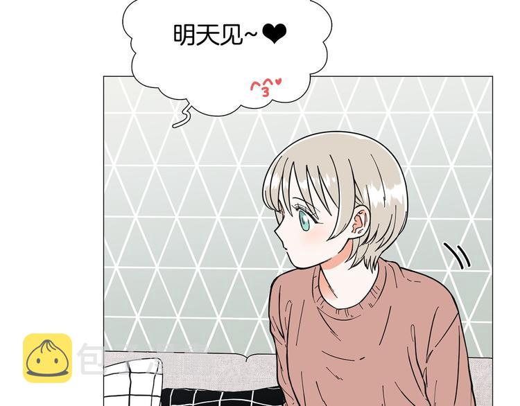 第7话 暗恋老战友86