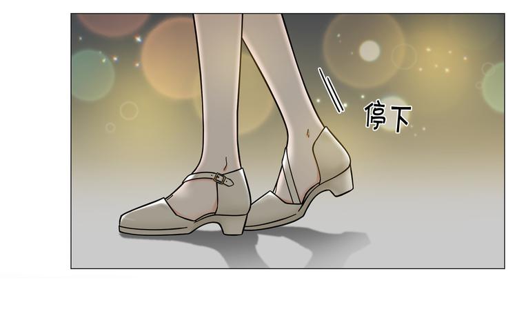 第36话 不知所措44