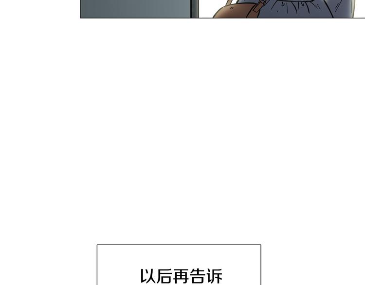 第1话 一辈子闺蜜！25