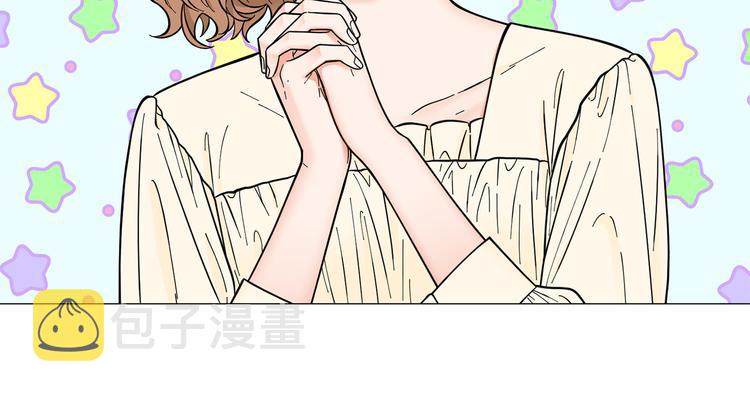 第31话 算帐90