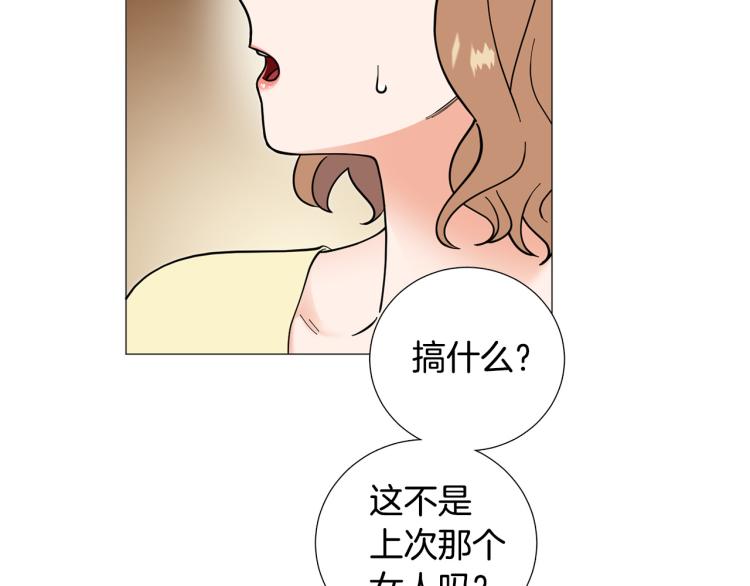 第46话 没有忘记约定9