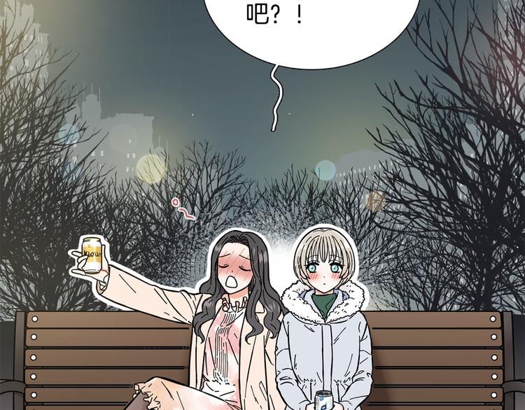 第1话 一辈子闺蜜！135