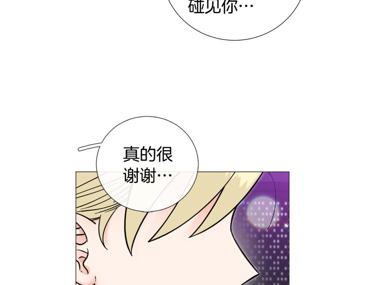 第46话 没有忘记约定28