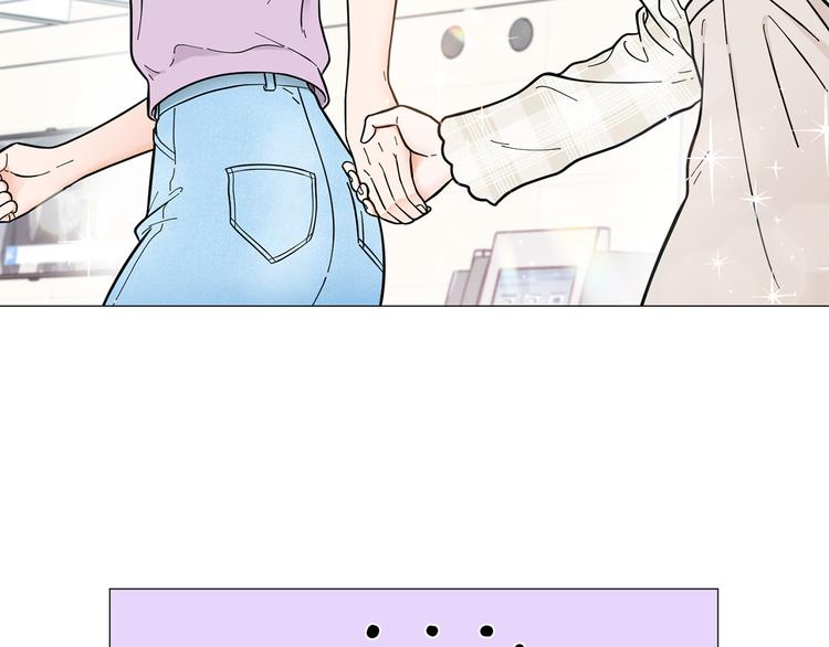 第39话 牵手带你走104