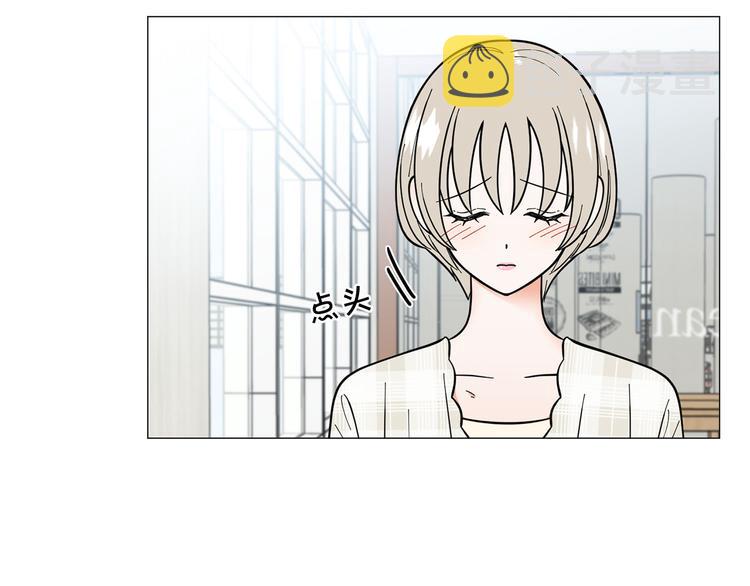 第39话 牵手带你走58