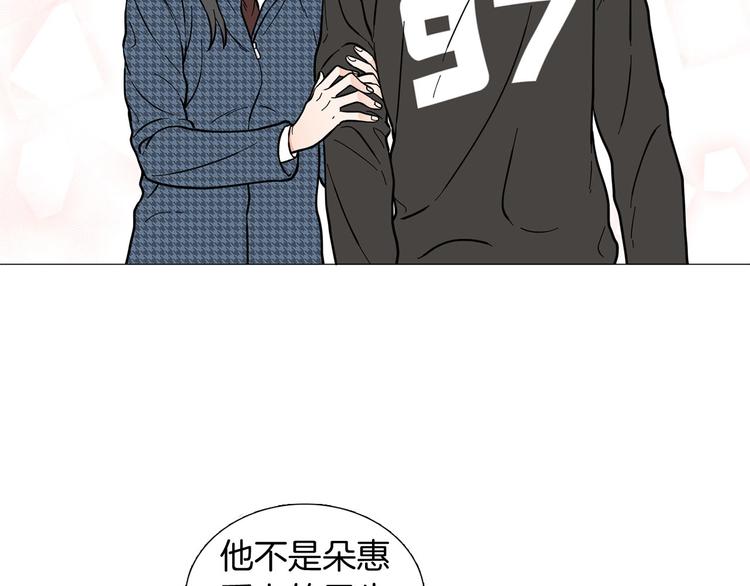 第1话 一辈子闺蜜！150