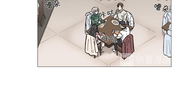第1话 一辈子闺蜜！50