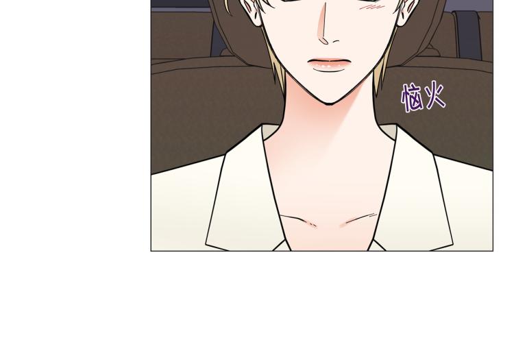 第50话 美满结局？9