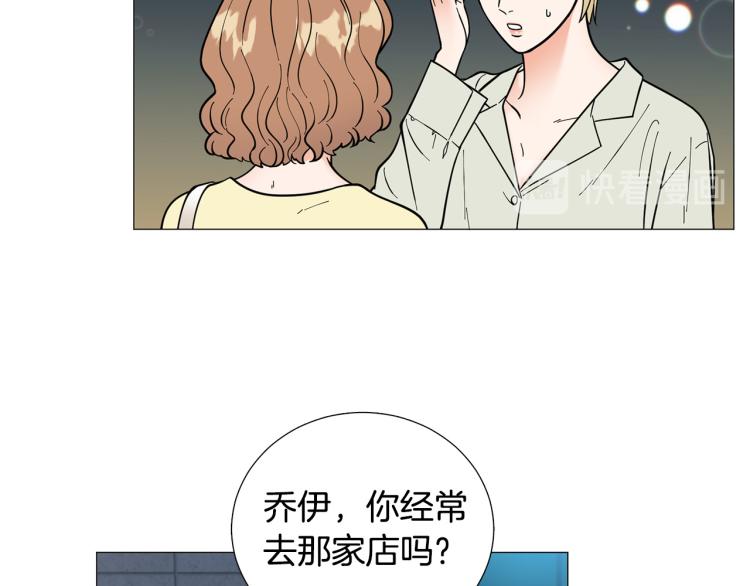 第46话 没有忘记约定65