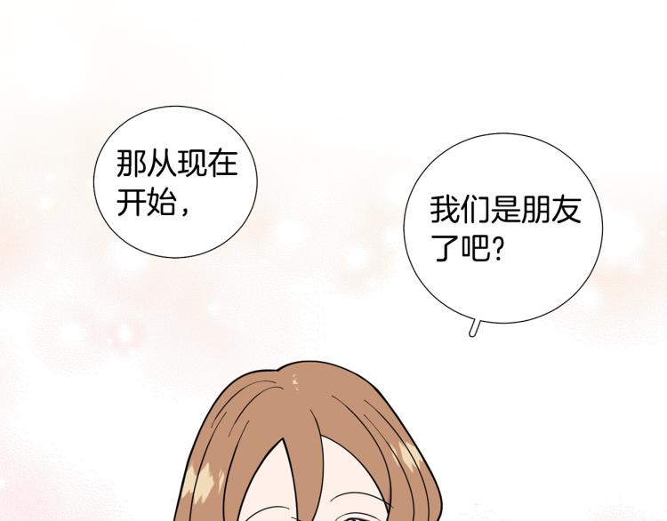 第46话 没有忘记约定76