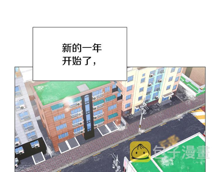 第3话 嫉妒的滋味2