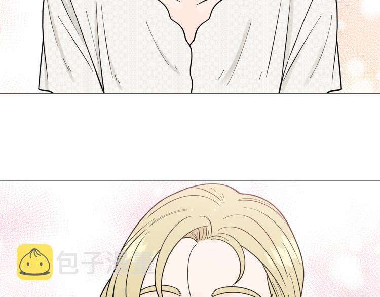第50话 美满结局？26