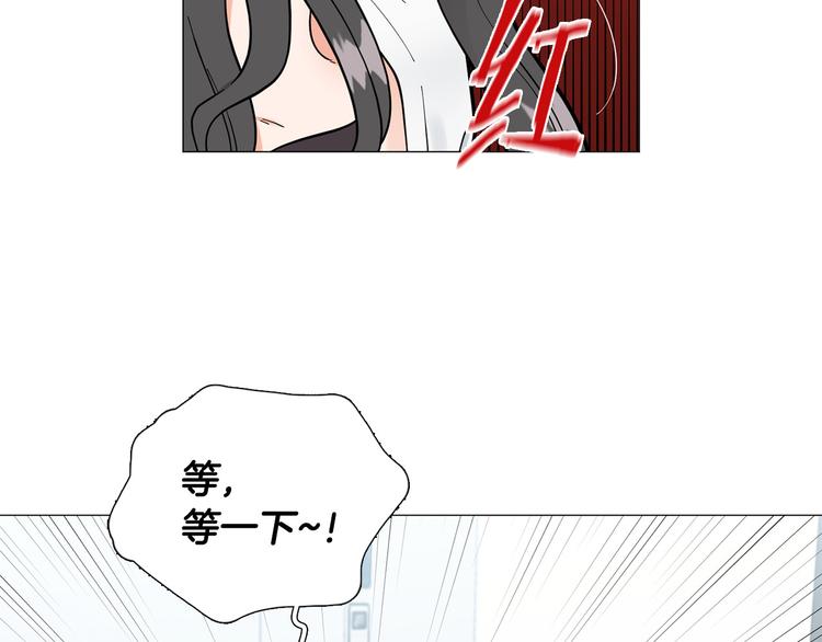 第41话 美妙的一夜57
