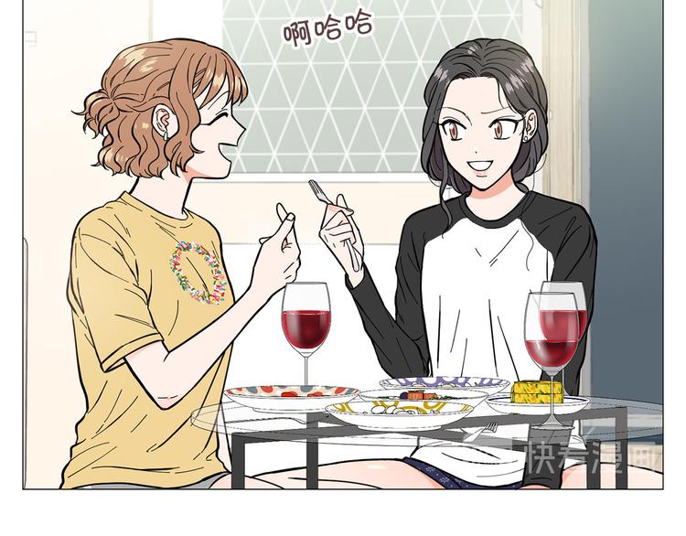 第4话 被人看穿27
