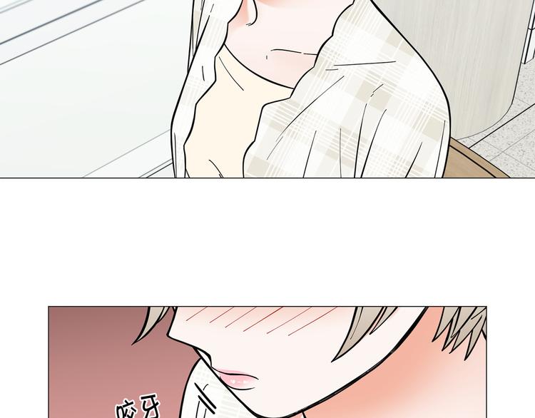 第39话 牵手带你走65