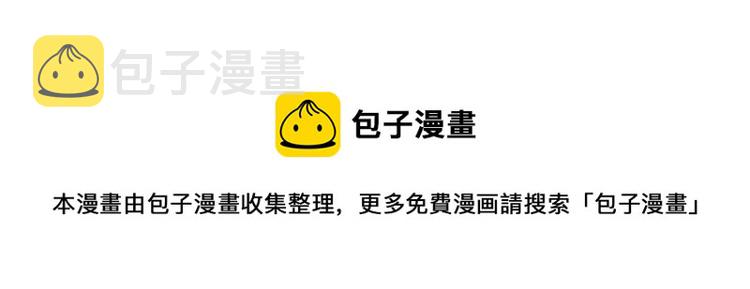 第47话 她好可爱120