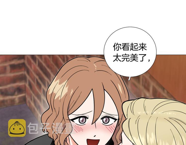 第44话 对你很满意93