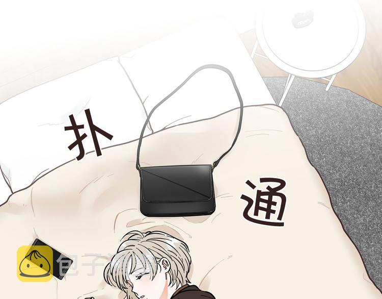 第5话 表白91