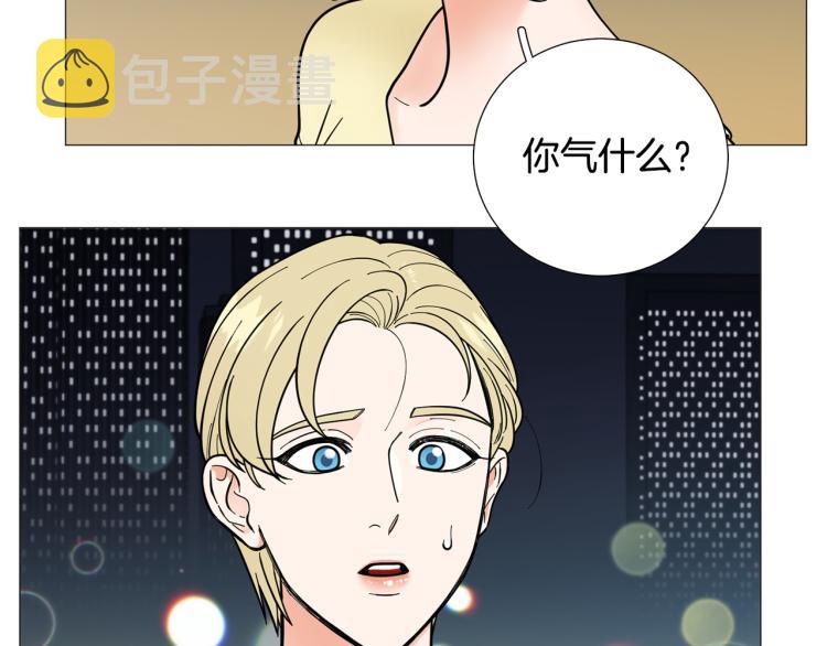 第46话 没有忘记约定55