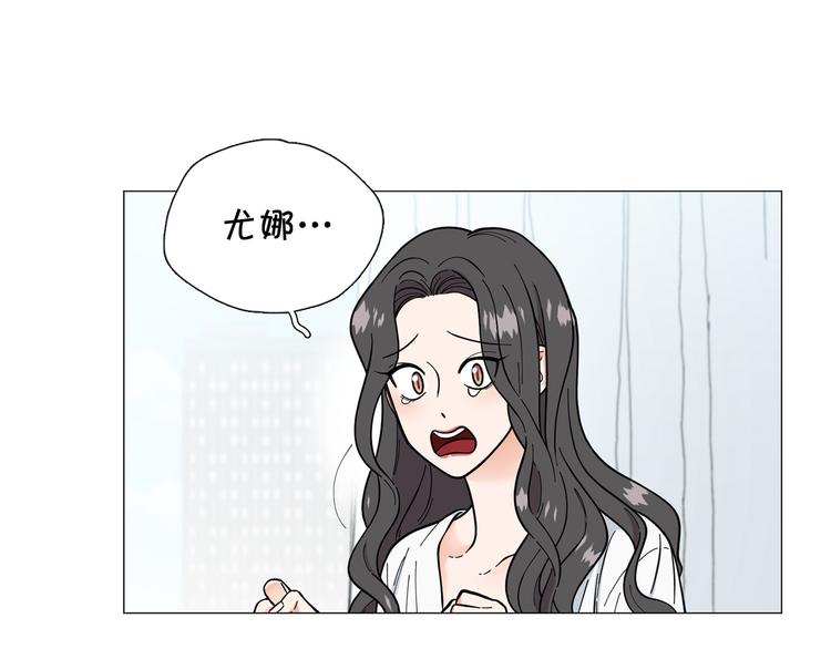 第41话 美妙的一夜40
