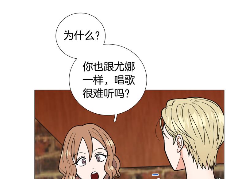 第44话 对你很满意37