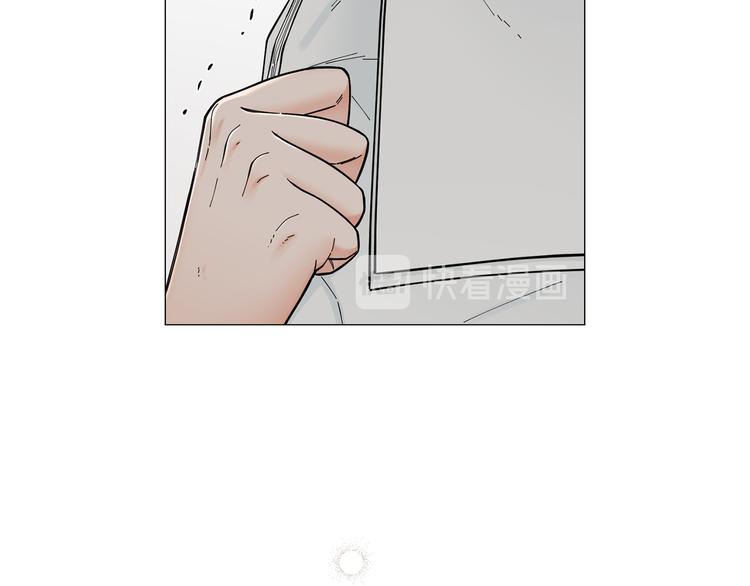 第33话 她不理我了85
