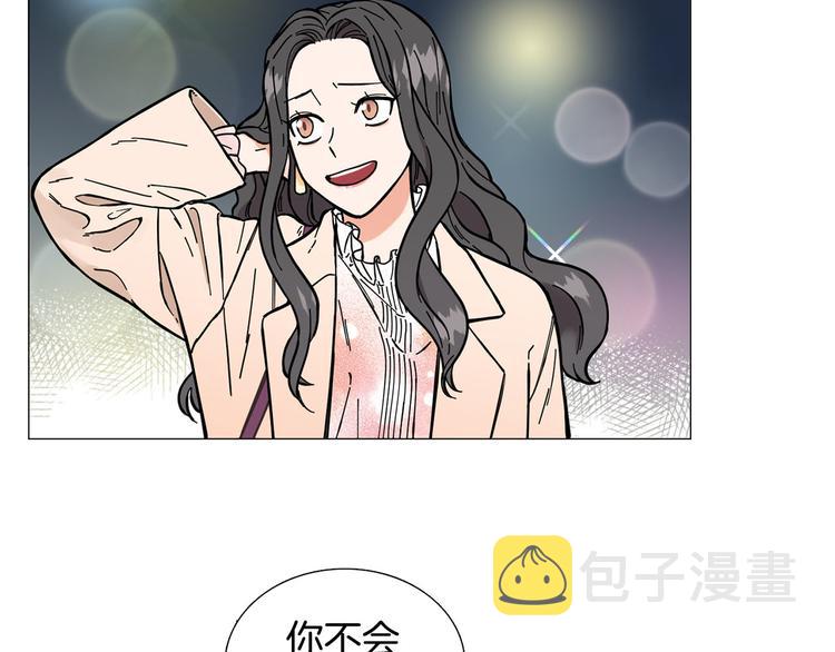 第1话 一辈子闺蜜！124