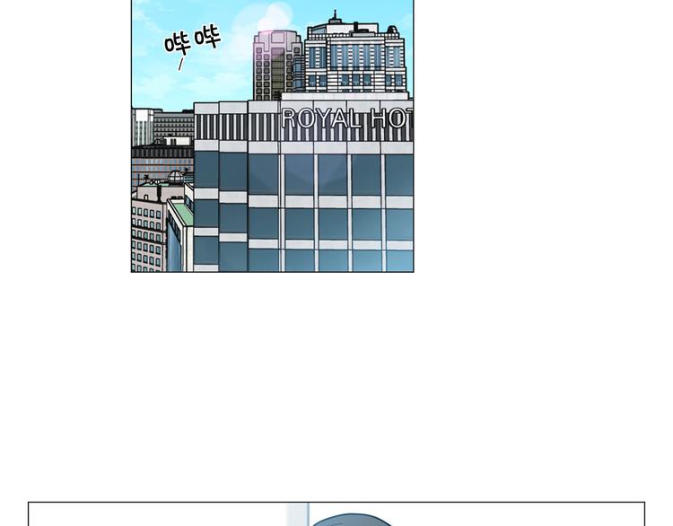 第41话 美妙的一夜29