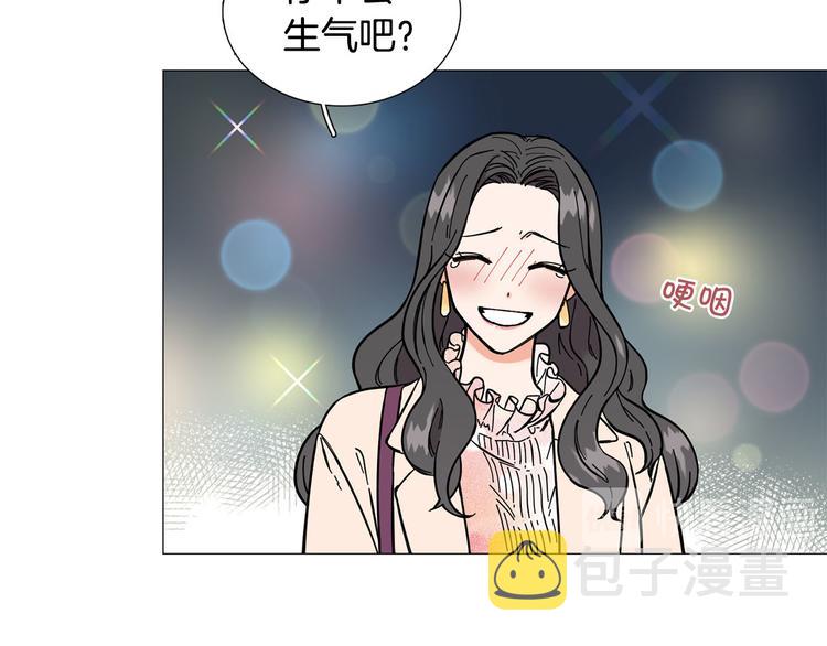 第1话 一辈子闺蜜！125
