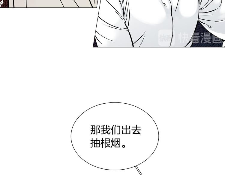 第1话 一辈子闺蜜！58