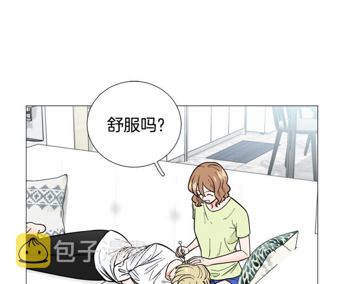 第50话 美满结局？87