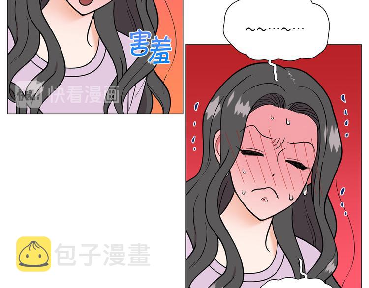 完结篇 美满结局！39