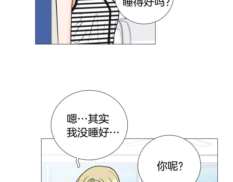 第48话 浪漫一夜104